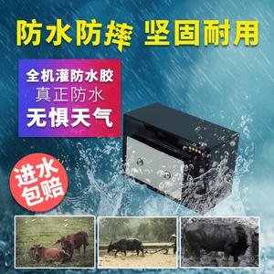 Eokyuenc Cattle <b>Gps</b> <b>Tracker</b> <b>Small</b> Size Waterproof Long Battery Life For - Product Image 4