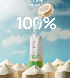 เครื่องดื่มถ้าน้ำมะพร้าวที่แปลกใหม่เครื่องดื่มผลไม้เครื่องดื่ม NFC รสชาติเครื่องดื่มน้ำผลไม้สด - Product Image 2