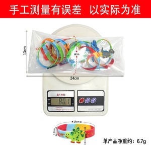 <span class=keywords><strong>1</strong></span> pieza de pulseras de silicona de dinosaurio vibrante, diseños de dinosaurios para los más pequeños, regalo festivo de vacaciones, no se necesitan baterías - Product Image 6