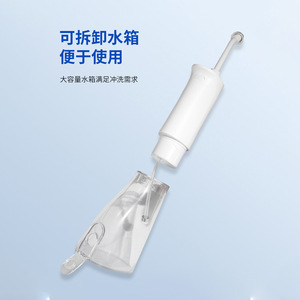 Irrigateur nasal électrique Medcodes N5202, pulvérisation pulsée, nettoyeur nasal portable avec trois modes pour les soins nasaux - Product Image 3