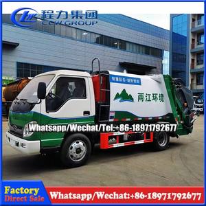 <span class=keywords><strong>Camion</strong></span> à ordures comprimé de compacteur de déchets de déchets d'<span class=keywords><strong>assainissement</strong></span> du <span class=keywords><strong>prix</strong></span> usine 4x2 pour le transfert de déchets de ville - Product Image 2