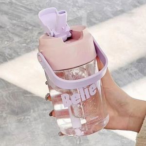 Portable 600ml PP Material Sports Straw <b>Cup</b> <b>Tea</b> Compartment <b>Large</b> Water <b>Cup</b> for Girls High Appearance Student <b>Cup</b> New Model - Product Image 5