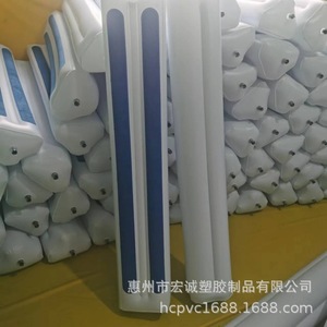 ราวกั้นเตียงพีวีซีแบบตรง 150 ซม. สีขาว สำหรับเด็ก ป้องกันการตก ผลิตที่หูยโจว - Product Image 2