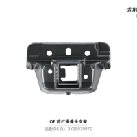 Soporte de Cámara para Parachoques Delantero OE para Porsche Cayenne 9Y0.2 2024 2025 2026, 9Y0807997C