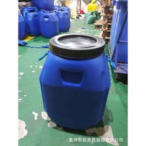 Blue Square 50L PE Plastic Pail With Spiral Lid For Chemical Packaging <b>Glue</b> Emulsion Storage - Product Image 4