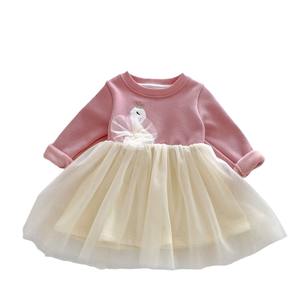 Vestido Maxi de Lana para Niñas, Estilo Dulce y Transpirable, Diseño de <span class=keywords><strong>Princesa</strong></span> Otoñal, Terciopelo, Malla de <span class=keywords><strong>Cisne</strong></span>, Grosor Ordinario, para Niñas Pequeñas - Product Image 1