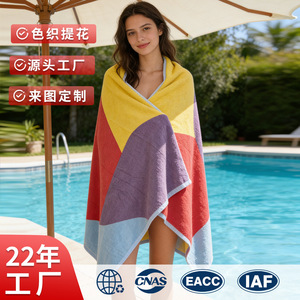 Toalla de playa de algodón puro, 70x140 cm, diseño abstracto, toalla de baño gruesa para uso en la playa - Product Image 3