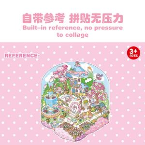 Autocollants 3D réutilisables en PET Keybaby – Fille amusante jouant avec ses mains – Décoration DIY pour fêtes, anniversaires, murs – Stickers créatifs à thème - Product Image 5