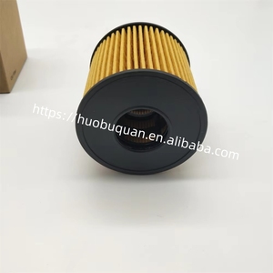 26350-2j000 Bộ lọc dầu động cơ tự động bán chạy nhất 263502j000 - Product Image 2