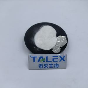 โซเดียมไฮยาลูโรเนต 99% CAS 9067-32-7 ผงผลึกสีขาวถึงขาวอมเหลือง ความบริสุทธิ์สูง สำหรับเครื่องสำอางและผลิตภัณฑ์บำรุงผิว - Product Image 2