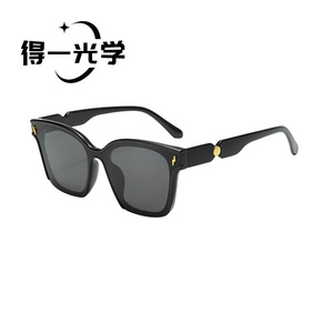 Unisex <b>Sunglasses</b> Black Frame Gray Lens UV400 Protection PC Material Outings Cycling Driving - Product Image 1