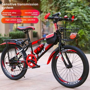 Biciclette da Montagna Ultraleggere di Nuovo Stile per Bambini e Adulti, 20/22/24 Pollici, 6 Velocità, Doppi Freni a V; Vendita all'Ingrosso - Product Image 3