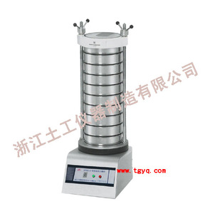 Yf STSJ-7A Hoge Frequentie Vibrerende Zeef <span class=keywords><strong>Shaker</strong></span> - Product Image 1