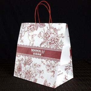 Custom Eco-friendly Cheap Price Supermarket Food Grocery Shopping Gift Coal <b>Paper</b> <b>Packaging</b> Bags with logo - Product Image 5