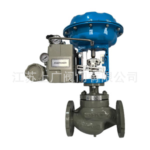 วาล์วควบคุมลมแบบนิวแมติก ZJHP-16C DN50 วาล์วควบคุมไอน้ำแบบหน้าแปลน ชนิดที่นั่งเดียว ควบคุมการไหลแบบสัดส่วน ผลิตจากเหล็กกล้าคาร์บอน - Product Image 2
