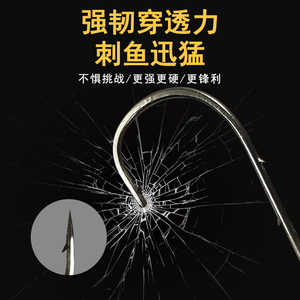 Hameçon Ned Micro Hook Double Backspin Root Hook 1.5g 2.5g 3.5g Tête Plombée Noire pour Pêche au Bar en Eau Douce - Product Image 2