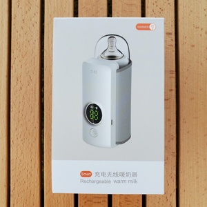 Calentador de Biberones Portátil USB de Alta Calidad de 6000 mAh, Ajustable y Recargable, para Uso en Exteriores - Product Image 3