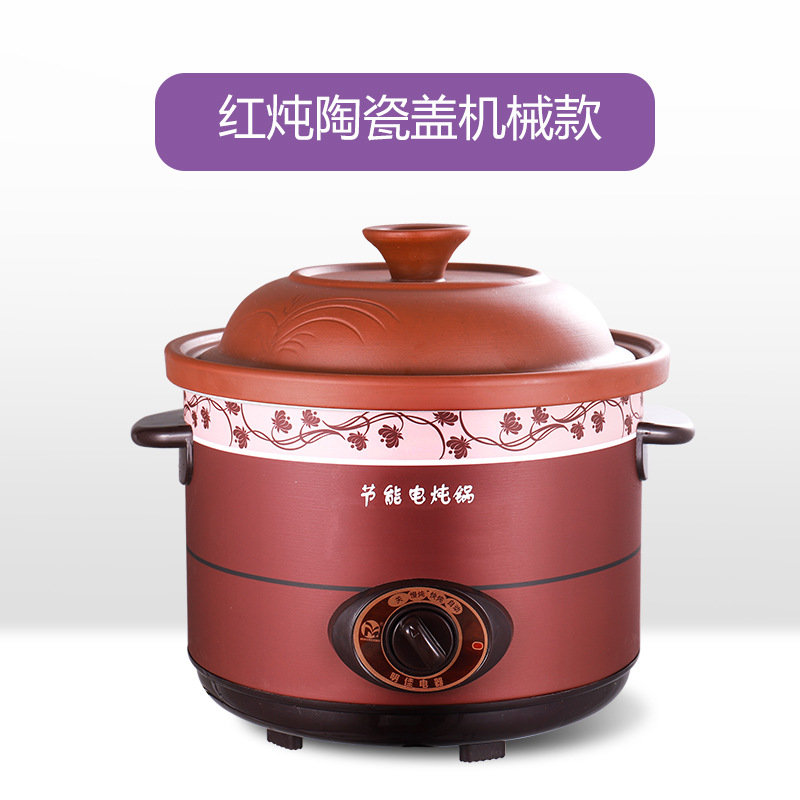 Red electric slow cooker
