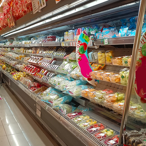 Siêu thị hiển thị tủ lạnh rèm không khí máy nén từ xa mở máy làm lạnh cho trái cây rau đơn nhiệt độ tính năng - Product Image 4