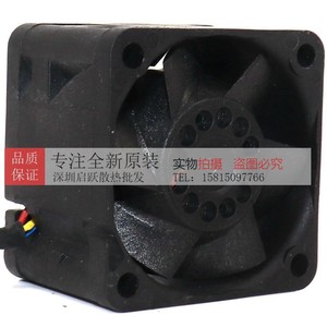 เดลต้า PFB0412EN E 40 มม. 12V 4.00A พัดลมเซิร์ฟเวอร์ ตลับลูกปืนคู่ PWM ระบบระบายความร้อน - Product Image 3