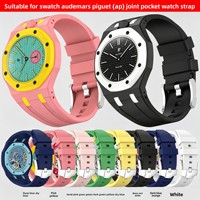 Kompatibles Uhrenarmband für Swatch X AP Co-Branded Watch Ersatzband