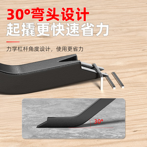 Kolo Nail Puller Claw End Carbon Steel Pry <b>Bar</b> For Home Diy Use - Product Image 4