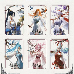 การ์ดสะส<span class=keywords><strong>ม</strong></span> DLOne Pieced Trading Cards ชุดภาพวาด Thousand Autumns ซีรีส์อนิเ<span class=keywords><strong>ม</strong></span>ะ การ์ดเกมสะสม ฉบับลิ<span class=keywords><strong>ม</strong></span>ิเต็ดอิดิชั่<span class=keywords><strong>น</strong></span> การ์ดฟอยล์ กระดาษลายพิเศษ - Product Image 3