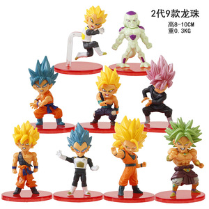 9 unids/set Battel japonés Ver. Goku <span class=keywords><strong>Vegeta</strong></span> Figura PVC Anime Figura para Catcher Egg Box Gashapon Game Machine Premio Juguetes - Product Image 5