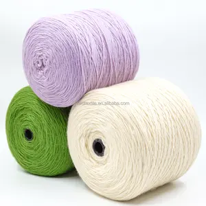 免费样品24色澳大利亚羊毛廉价精纺圆锥100% 羊毛纱毛衣针织缝纫