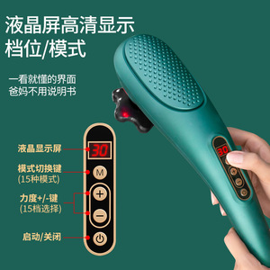 Pistola de masaje Dolphin Hammer de 15 niveles de vibración profunda, portátil, inalámbrica y recargable para cuello, espalda y piernas - Product Image 2