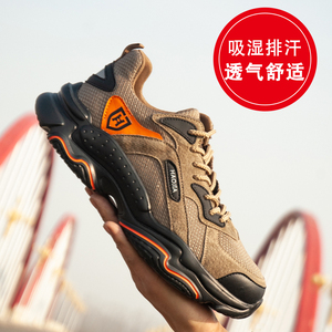 Chaussures de sport légères pour hommes, chaussures de sécurité avec logo personnalisé et embout en acier, vente chaude pour l'été et l'hiver - Product Image 3