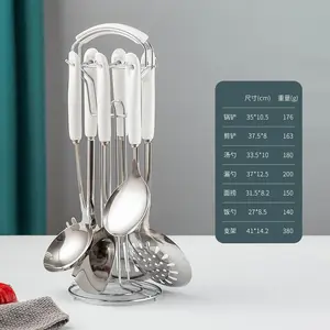 Ensemble de spatules nordiques de luxe en acier inoxydable ensemble de 7 pièces accessoires de cuisine ensemble d'ustensiles de cuisine outils de cuisson