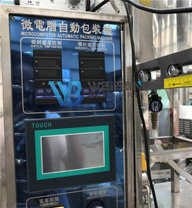 เครื่องทำไอติมแท่งอัตโนมัติ รุ่นขายดี เครื่องบรรจุน้ำผลไม้ เจลพลังงาน เครื่องทำฟรีซิทส์ รุ่น WB-330Y - Product Image 4