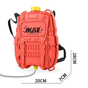 Pistola de Agua Eléctrica de Plástico ABS Personalizada para Niños y Adultos KTONG D160380, Gran Venta - Product Image 5