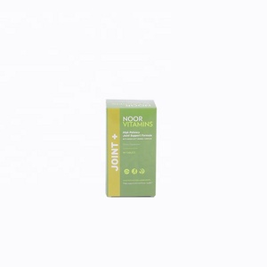 Boîte d'emballage cosmétique rectangulaire personnalisée en carton blanc avec impression de logo et de taille personnalisée - Product Image 1