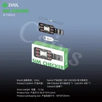 2UUL SIM Checker SM01 Dual Card Test King Vérifier rapidement les défauts du module Détection rapide du signal pour les outils de réparation de téléphone
