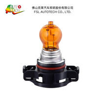 Ampoule Hiper de haute qualité, nouvelle vente directe d'usine, PSY24W 12V 24W, ampoule halogène pour phares antibrouillard/phares automobiles
