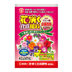Japanese Quality Hanasaku Kasei Hiryo Flowering Compound <b>Fertilizer</b> 450 g 40 Packages - Product Image 2