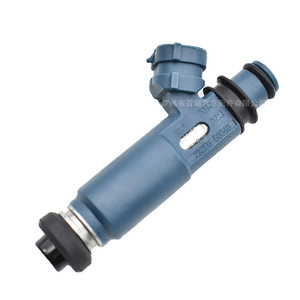 Inyector de Combustible para Auto 2325050040 para Toyota Land Cruiser LX470 UZJ100 - Product Image 1