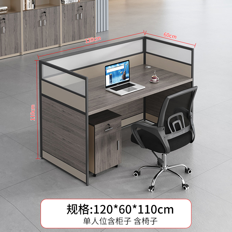 Sedile singolo con armadio-include sedia