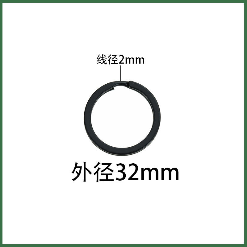 เส้นผ่านศูนย์กลางภายนอก 32 มม.