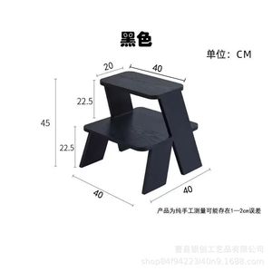 Solid Wood Step <b>Stool</b> 2 Tier Multi Function Home Living Room <b>Storage</b> Bedside Table Footstool - Product Image 4