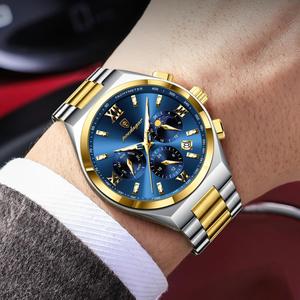 POEDAGAR 688 <span class=keywords><strong>Original</strong></span> Sport Man <span class=keywords><strong>Reloj</strong></span> de pulsera Fecha luminosa <span class=keywords><strong>Reloj</strong></span> de lujo para hombres Relojes de cuarzo de acero inoxidable para hombres <span class=keywords><strong>Reloj</strong></span> Hombre - Product Image 2