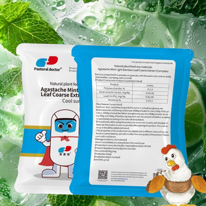 Kanatlı hayvancılık için geleneksel çin bitkisel formüllü yem sınıf mineraller eser elementler beslenme sağlıklı büyümeyi teşvik eder - Product Image 1