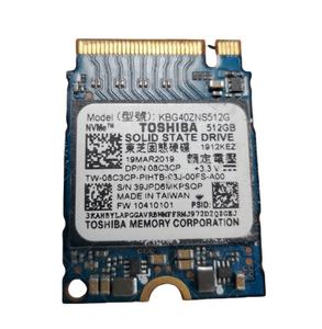 Für TOSHIBA KBG40ZNS 512GB Festplatte - Product Image 1