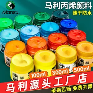 Marley 500ml Pigment acrylique en grandes bouteilles, imperméable, pour toile, pour l'art des enfants, <span class=keywords><strong>peinture</strong></span> DIY sur verre et papier - Product Image 4