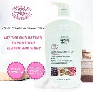 Logo personnalisé marque privée OEM gel douche naturel bio éclaircissant au <span class=keywords><strong>lait</strong></span> de chèvre sans cruauté - Product Image 1