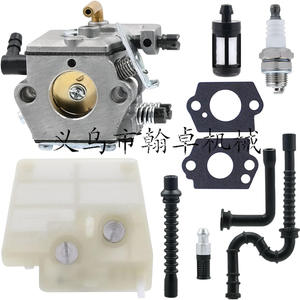 เลื่อยโซ่ฮันจัว MS240 MS260 คาร์บูเรเตอร์ กรองอากาศ ท่อน้ำมันเชื้อเพลิง กรองน้ำมัน รุ่น 024 026 024AV 024S - Product Image 1