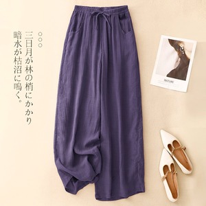 Nuovi <span class=keywords><strong>Pantaloni</strong></span> Larghi Estivi 2026 in Cotone e <span class=keywords><strong>Lino</strong></span> a Doppio Strato, Stile Francese Chic, Vita Alta con Coulisse, Taglie Forti - Product Image 2