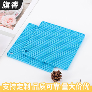 Square Honeycomb <b>Silicone</b> Placemat Lake Blue Hexagon Pattern Drain <b>Mat</b> For Kitchen Tableware - Product Image 5